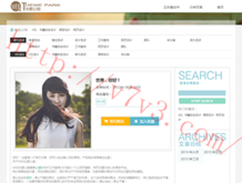 香港6合和彩历史开奖记录2012年8月9日